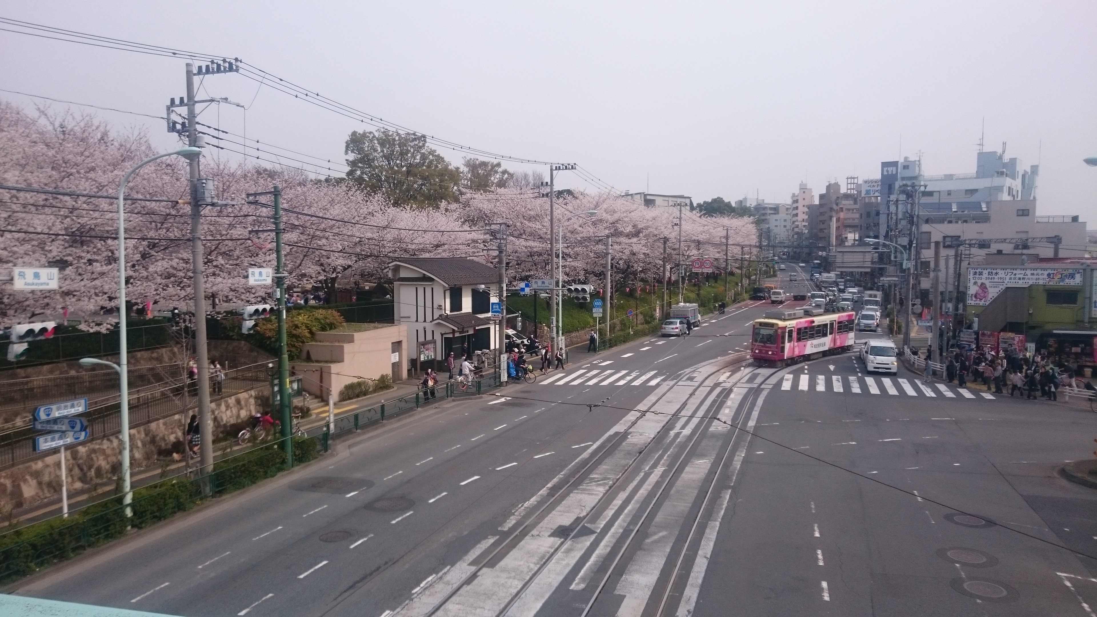 周辺写真