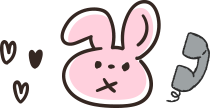あなたのペースを最優先